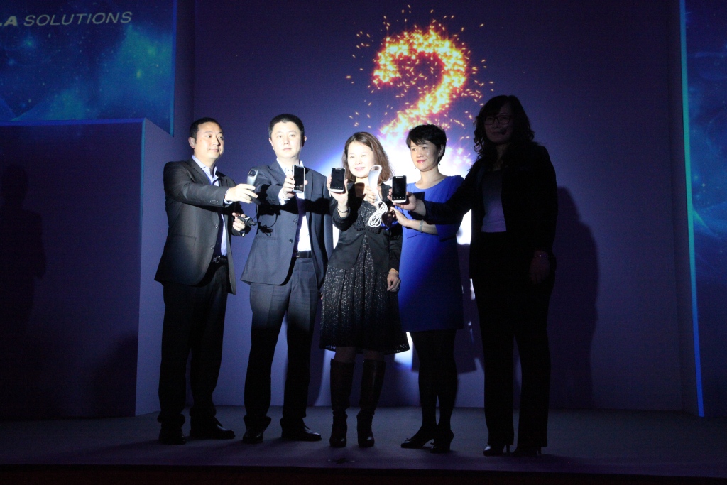 “新經(jīng)典”摩托羅拉系統企業(yè)業(yè)務(wù)2014新品發(fā)布會(huì )