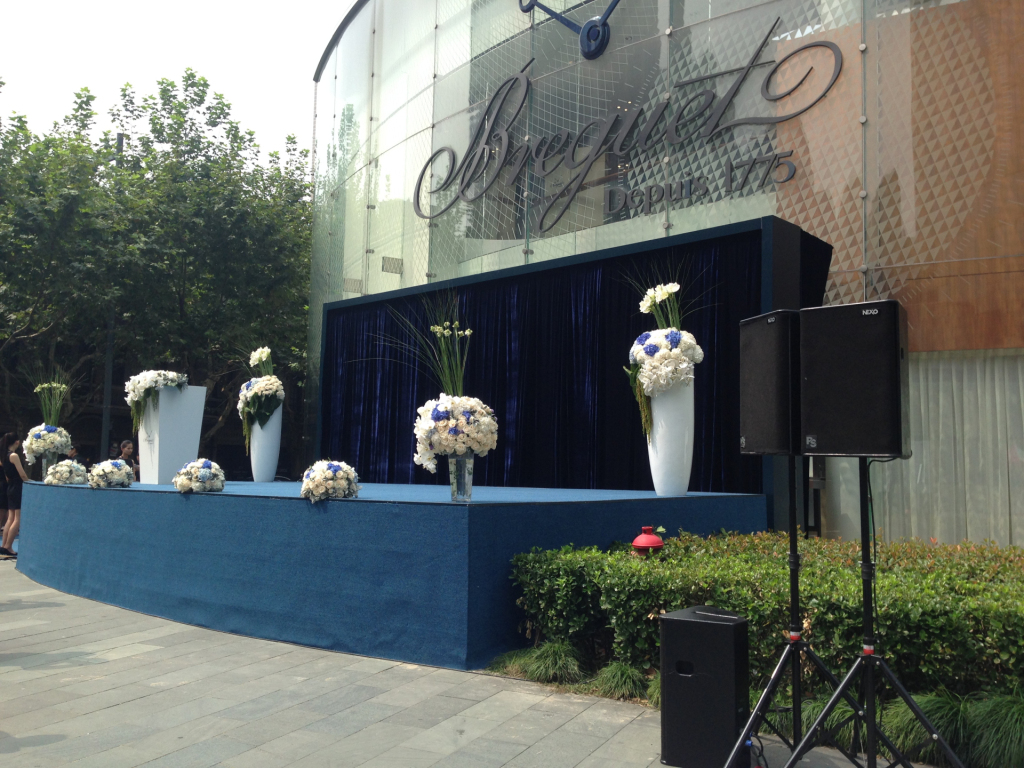 寶璣品牌（BREGUET）創(chuàng  )時(shí)紀主題展